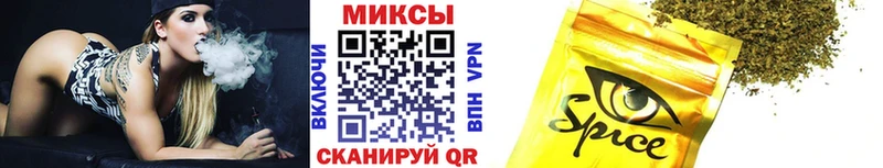 гидра   Ульяновск  БУТИРАТ бутандиол 