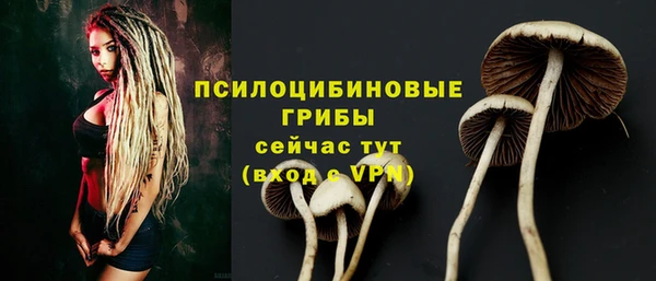 мефедрон мука Володарск