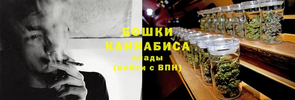 гидра Волосово