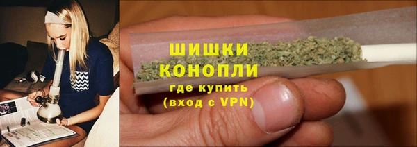 гидра Волосово
