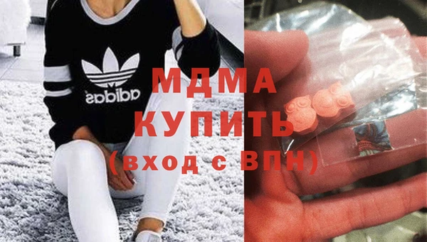 мефедрон мука Володарск