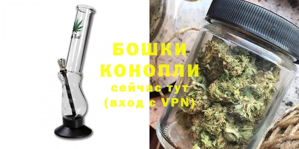 гидра Волосово