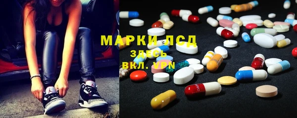 мефедрон мука Володарск